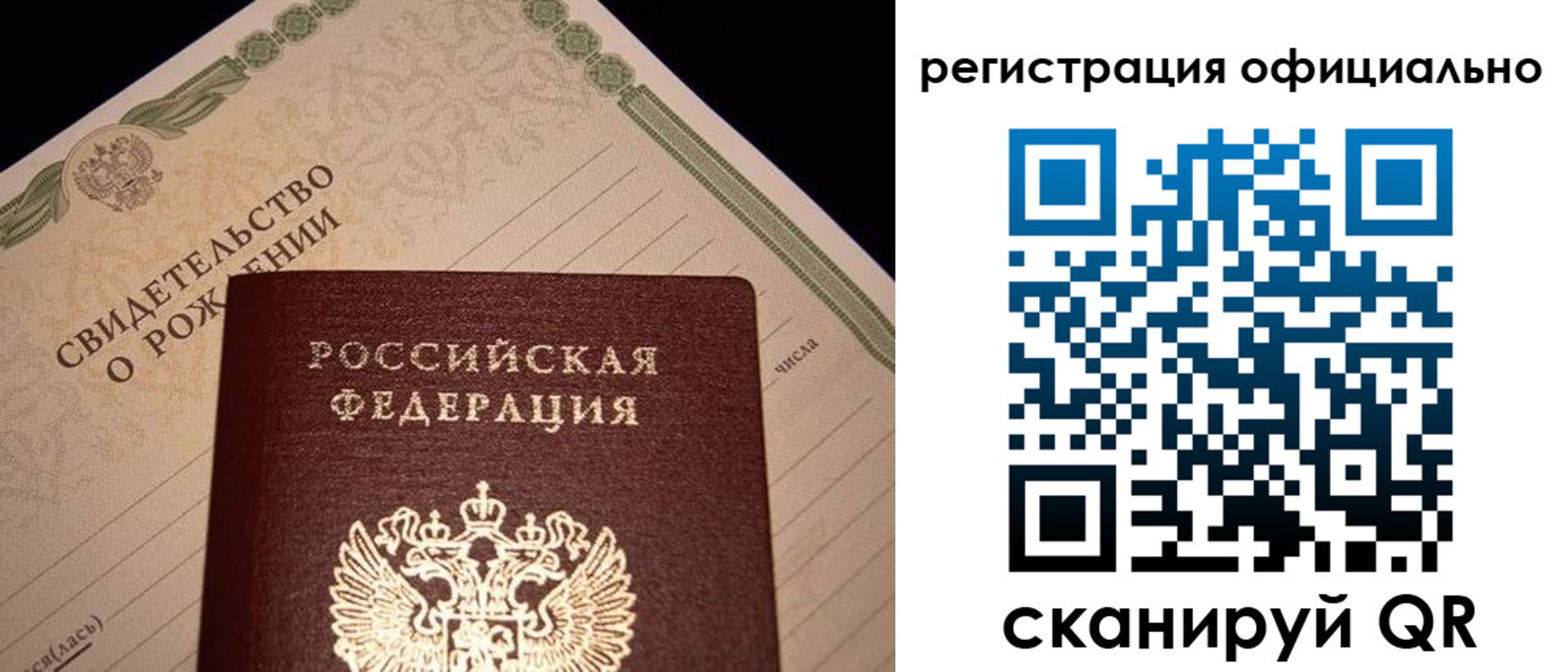 форма 3 в Таштаголе